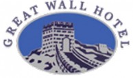 Great Wall Hotel - Logo